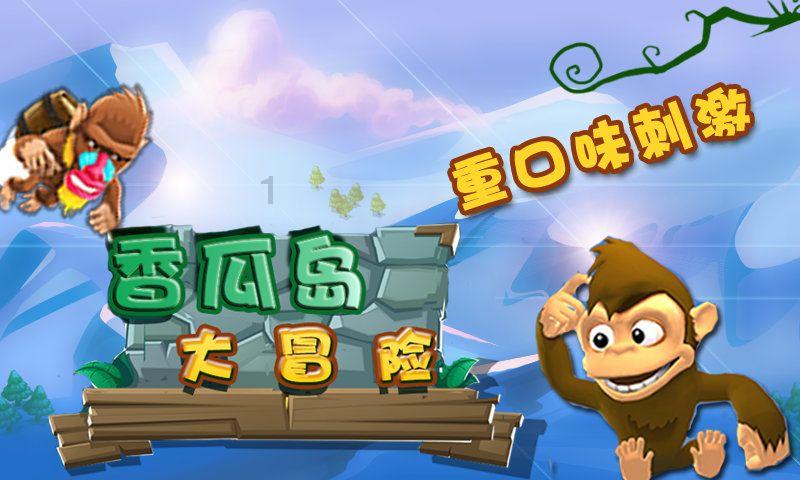 逃离制药厂